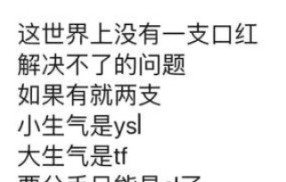 女朋友怎么说都不生气怎么办,女友说啥都不生气的高招揭秘