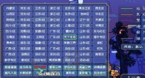 《梦幻鬼区商人攻略》（探索梦幻鬼区，提升商人技巧，轻松致富！）