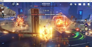 原神垂罚旋舞攻略（解锁全新玩法，成为旋舞之主，战胜垂罚巨龙）
