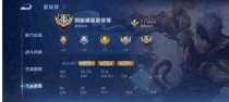 夏侯惇单挑铭文出装攻略（荣耀王者夏侯惇单挑敌人，铭文和出装选择不可忽视）