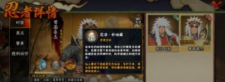 豪杰50技能攻略（掌握这些技能，让你在豪杰50世界中称霸一方！）
