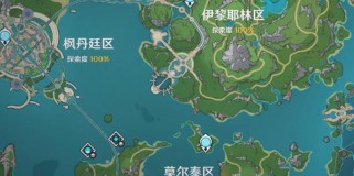 《原神世界任务怀宝攻略》（探索神秘遗迹，收集珍贵宝藏！）