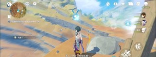 原神打手攻略（打造最强角色、探索秘境、击败强敌，独步原神大陆！）