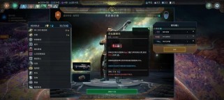 探索人种科技游戏的攻略世界（玩转人种科技游戏，尽显智慧与策略）