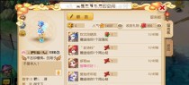《探索幻梦空间的攻略指南》（解锁奇幻世界，畅游梦境的秘诀与技巧）