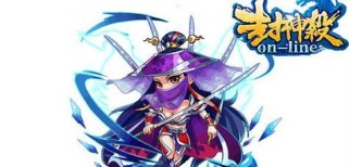 封神杀OL攻略（成为封神杀OL的顶尖玩家，尽在这份详尽攻略！）