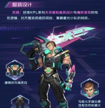 王者攻略（王者荣耀夏侯惇如何利用技能连招提高战斗效率）