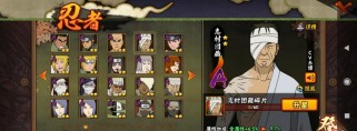 揭秘原神莹反派剧情的背后故事（探索原神莹背后的阴谋，解锁更多的游戏剧情）