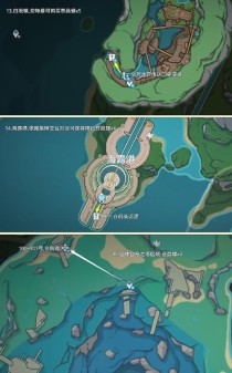 网易原神PC攻略大全（全面指导如何玩转原神，享受最佳游戏体验）