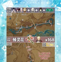 原神新手攻略之最快收集原石（打造强力武器，快速升级实力！）