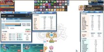 彩虹岛审判师技能加点攻略（打造最强审判师，技能加点全解析）
