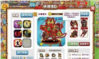 修真界雷电技能搭配攻略（探索雷电技能的潜力与独特性，打造最强修真者！）