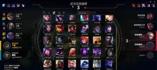 以雪人下棋出装攻略大全（全方位指导雪人在下棋中的装备选择和策略运用）