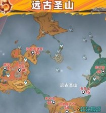原神神瞳采集攻略（揭秘原神中所有神瞳的位置和获取方法，帮助玩家提升探索效率）