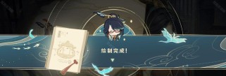 原神（解锁捕捉仙人成就，畅享原神新玩法，捕捉/仙人/攻略）