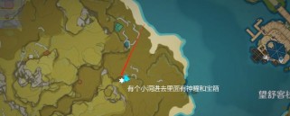 《探秘原神棋盘洞入口攻略》（解锁棋盘洞秘密，获取珍贵奖励！）