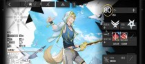 《明日方舟》狮蝎获得方法详解（狮蝎获取攻略）