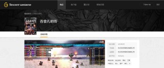 单机孔明传攻略（揭秘单机游戏中的智者之道）