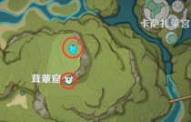 探秘原神须弥遗迹（神秘的须弥遗迹中隐藏着什么秘密？一起揭开谜底吧！）