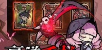 《艾尔多战记》巡逻状态玩法详解（探索未知领域，战斗升级利器——巡逻状态）