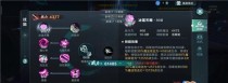 《雪鹰领主手游自创绝学玩法大全》（从绝学搭配到技巧分享，打造最强角色！）
