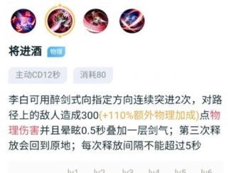西施攻略（打造无敌美人鱼，西施攻略全解析）