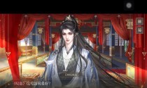 《千秋万代攻略指南》（尽握游戏技巧，称霸全球战场）