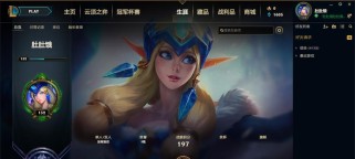 基兰出装大乱斗攻略（火力全开！基兰的装备选择与策略指南）