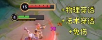 《庆余年手游》双剑连招全攻略（让你在战斗中轻松获胜的双剑连招技巧）