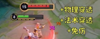 《庆余年手游》双剑连招全攻略（让你在战斗中轻松获胜的双剑连招技巧）
