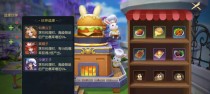 《掌握童话2技能加点的攻略》（深入解析童话2技能加点策略，助你成为顶级玩家）
