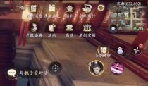 庆余年游戏双刃攻略（用最强技巧，称霸庆余年游戏世界！）