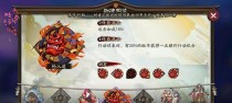 犬神打野出装攻略（深入解析犬神打野出装路线及技巧，助你成为无敌的野区统治者）