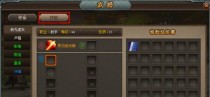 三国演义游戏攻略（掌握关键技巧，成为无敌战神）
