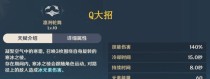 《原神岛与海的彼端攻略与流程教学》（解锁新领域，探寻全新玩法，让你在原神大世界中更进一步）