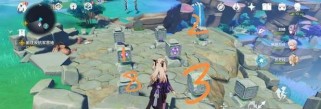 原神海祇之门攻略（奇遇无限，挑战海神的考验！）