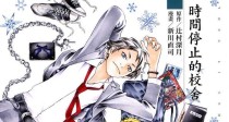 玉之魂魔游攻略（玩转玉之魂魔游，成为最强魔法师！）