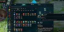 《寒冰出装选择攻略技巧》（寒冰ADC如何选择最佳出装搭配，提高输出效率与生存能力）