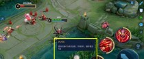 西安哪吒出装攻略（最新版本下，掌握哪吒出装技巧，火力爆表！）