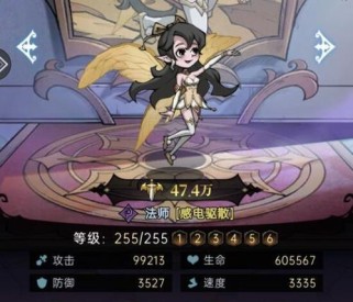 仙灵物语游戏攻略（探索奇幻世界，建立强大势力，开启仙界冒险之旅！）