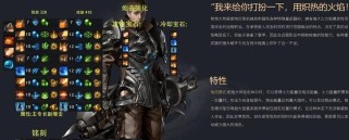 《恶魔叮当技能加点攻略》（绝密技巧揭秘，助你成为顶级玩家）