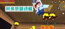 《驱魔猎人出装攻略大揭秘》（打造最强驱魔阵容，化身正义的代言人！）