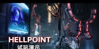 《地狱之魂》游戏攻略大全（掌握关键技巧，征服游戏世界）