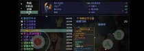 《大千世界》深渊攻略（打破极限，征服深渊！）