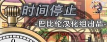 赏金猎人教学（完整攻略揭秘，助你成为赏金猎人之王！）