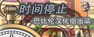 赏金猎人教学（完整攻略揭秘，助你成为赏金猎人之王！）