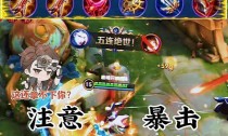 《铠出装铭文最佳搭配攻略》（构建无懈可击的铠装备方案，制霸战场！）