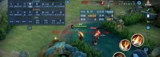 《以李信游戏技能加点攻略最新》（打造无敌李信，玩转游戏世界）