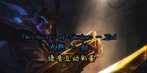 凯隐出装攻略（挑战敌人，享受无尽杀戮乐趣！）