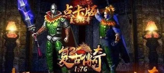 《成为顶尖炮灰的攻略指南》（从零开始，成为游戏世界的王者）
